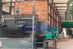 燃煤（干木片）链排炉  