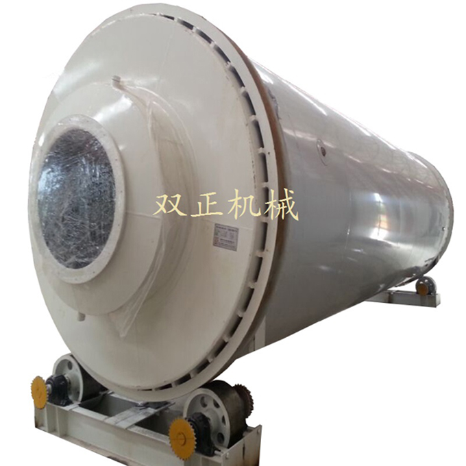锯末烘干机